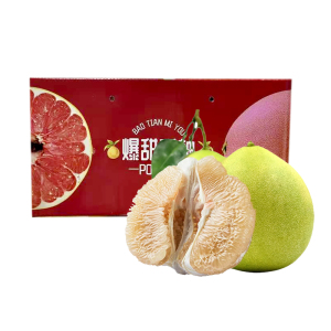 礼盒装[苏鲜生]新鲜福建白心柚 送开果器 净重8.5斤 3-4个 中果 新鲜柚子水果 蜜柚