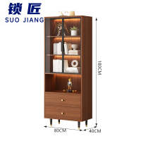 锁匠 书柜80*40*180cm个