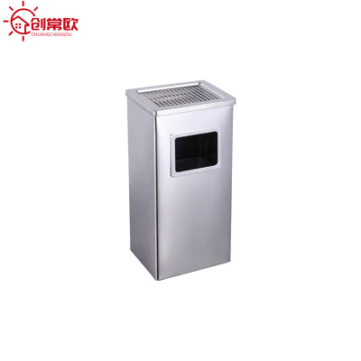 创常欧室内垃圾桶不锈钢个