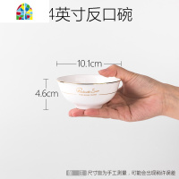 碗 家用金边中式面碗饭碗餐具套装汤碗瓷碗 陶瓷碗碟logo FENGHOU 9英寸V字碗(汤碗)