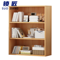 锁匠 置物架 三层 台