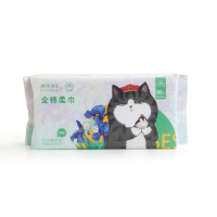 洁玉 吾皇猫联名款100%棉60抽棉柔巾20*20cm 1包装 J5923