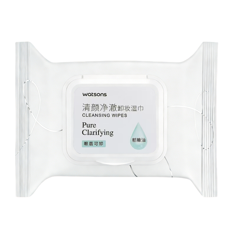 屈臣氏清颜净澈卸妆湿巾30片便携式卸妆湿纸巾不刺激官方正品推荐
