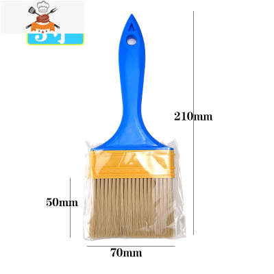 烧烤毛刷烤肉电饼铛可高温厨房食品烘焙面包刷面粉料烙饼煎饼油刷 敬平 3寸加厚_刷头宽7厘米