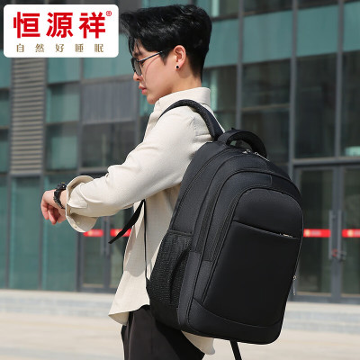 恒源祥 大容量商务电脑双肩包HYX211XB