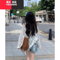 YIBUSHENG季薄款镂空外搭长袖侧开叉t恤女宽松慵懒风高级感防晒罩衫上衣