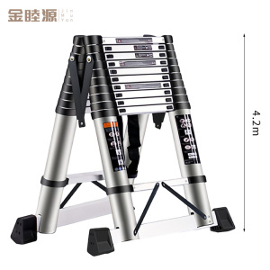 金睦源JIN MU YON 梯子 4.2m个