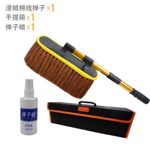 汽车擦车拖把除尘掸子刷子扫灰工具车用毛刷掸车用品大全实用