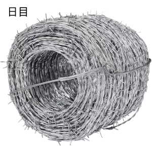 日目 刺丝滚笼 纯钢丝刺绳 热镀2.3mm*100m/卷