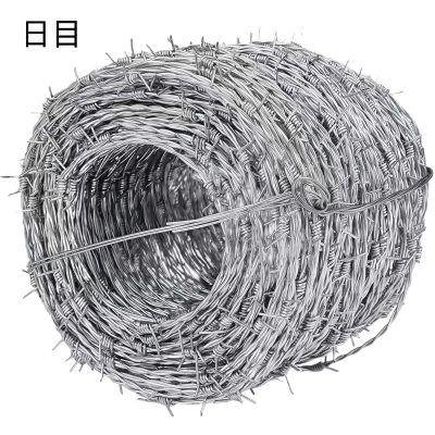 日目 刺丝滚笼 纯钢丝刺绳 热镀2.3mm*100m/卷
