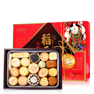 稻香村糕点点心礼盒 3000g特产小吃 京八件