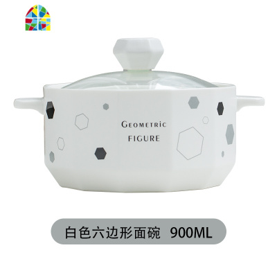 保鲜碗泡面碗带盖宿舍单个碗学生易清洗双耳大号汤碗家用陶瓷面碗 FENGHOU 公仔款-粉色-猫咪-送餐具