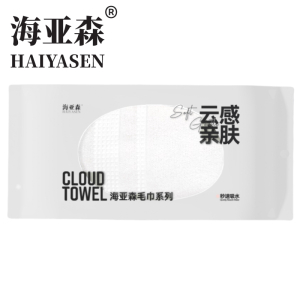 海亚森 TK-1065 50*80cm 200g双股精梳纱毛巾 1.00块/条 (计价单位:条) 白色