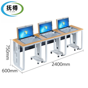抚樽