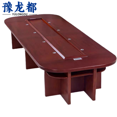 豫龙都 会议桌 1m 张