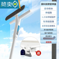 敬平擦窗器刮玻璃器擦窗户家用高层刮水伸缩杆清洁工具保洁家政专用 1.25m伸缩|刮刀|清洁棉头3个|窗槽刷|喷擦玻璃器