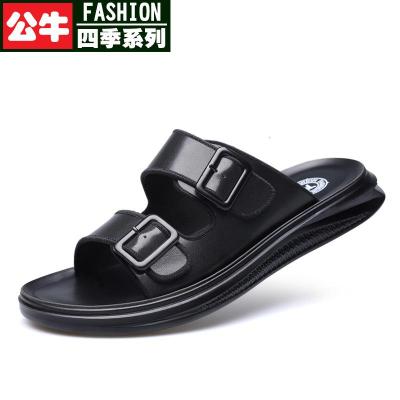 公牛四季拖鞋男2021新款韩版潮流夏季休闲男士真皮凉鞋开车外穿两用凉拖xz