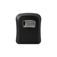 斯赞 密码盒 加大号黑色 个