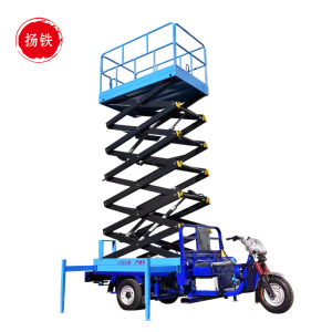扬铁 三轮车载移动式高空升降机 剪叉式登高车 YTSLZ-10台