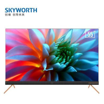 新品创维55英寸4K超薄超高清智能声控液晶