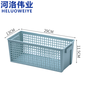 河洛伟业