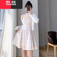 YIBUSHENG茶歇法式碎花吊带连衣裙女装2024年新款小个子季裙子两件套短裙