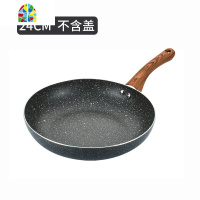 煎锅平底锅不粘锅家用少油烟牛排煎蛋煎饼锅电磁炉燃气适用 FENGHOU 28cm带盖