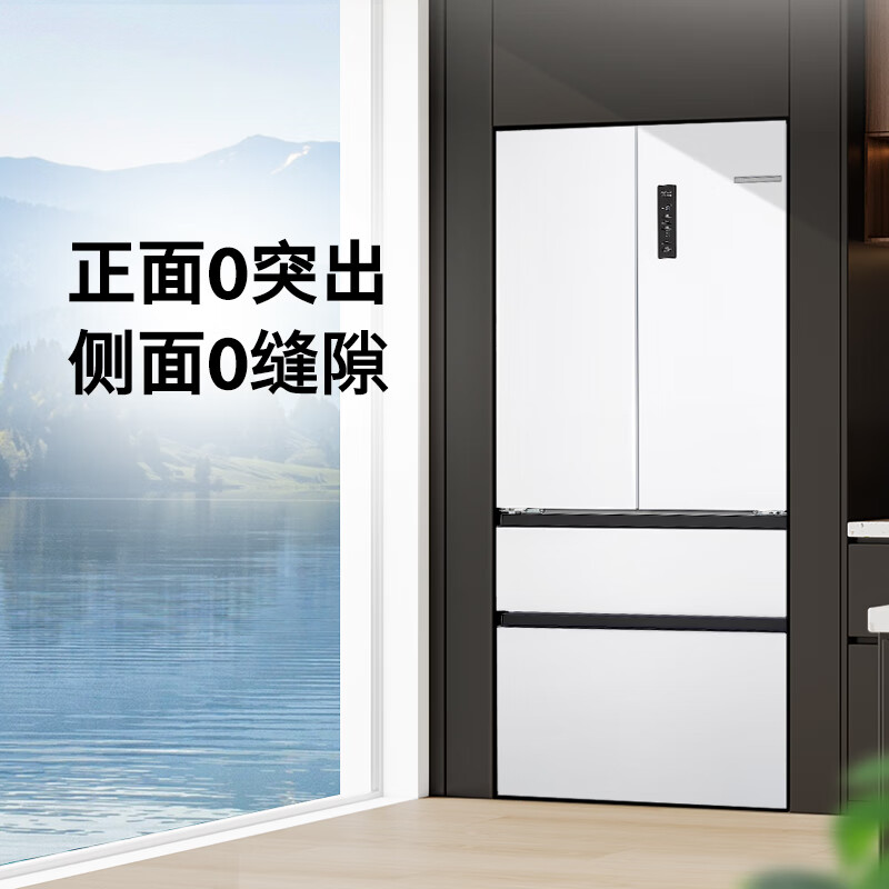 博世 白色KME50A20TI 冰箱[59.9cm超薄平嵌]501L法式四开门多门家用变频电冰箱 双循环大容量 清风净味