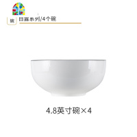 餐具套碗碟套装家用组合陶瓷十饭碗筷十盘子碗日式现代简约北欧 FENGHOU 26件套-6人食B