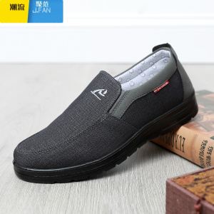 聚范老北京布鞋男鞋休闲爸爸鞋上班工作鞋黑色软底防滑中老年男鞋大码