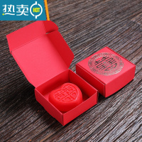 敬平喜事用品结婚香皂托一对陪嫁红色肥皂盒立式速干陶瓷皂碟婚庆用品 爱心香皂一个