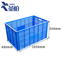 堇柏 周转筐 105厘米 个