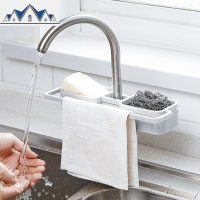 水龙头置物架免打孔家用厨房用品水池抹布海绵沥水架水收纳架子 三维工匠