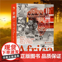 [正版]非洲(第4版) 一本书了解当代非洲全景展现非洲文化非洲学习和研究的入门指南+信息宝库