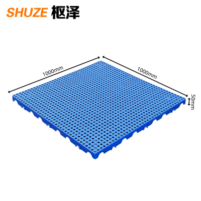 枢泽 仓库防潮托盘 1000*1000*50mm 个