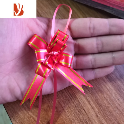 三维工匠结婚婚礼拉花蝴蝶结婚庆用品手拉花婚房客厅婚车装饰彩带彩条丝带12#红色300个婚庆布景