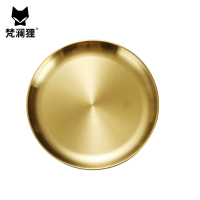 梵澜狸不锈钢水果皮盘LS2 个