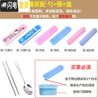 三维工匠304不锈钢饭盒儿童分隔便当盒密封防烫卡通可爱猫学生食堂午餐盒 收藏饭盒另送勺+筷+盒指定餐盒留言