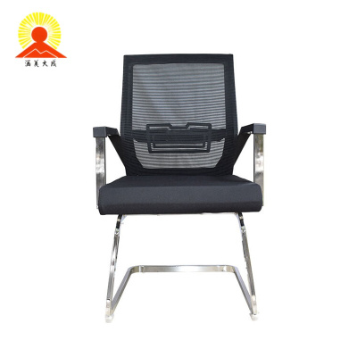 涵美大成 网纹办公椅 常规 把