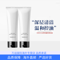 VidiVici女神洗面奶 韩国氨基酸洁面乳温和深清洁 120ml 两支装
