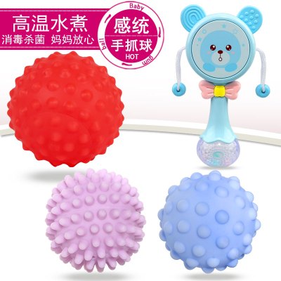 婴儿手抓球玩具软胶触觉按摩感知触感球宝宝曼哈顿牙胶抚触球按摩系列+拨浪鼓