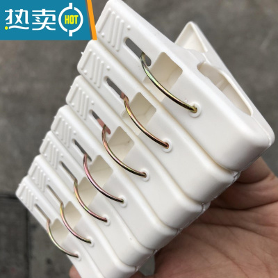敬平韩式加厚家用塑料衣夹子强力晾晒夹子中号收纳夹防风夹 乳白色24个装