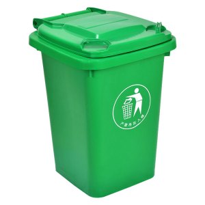 豫众诺 户外垃圾桶 20L 个