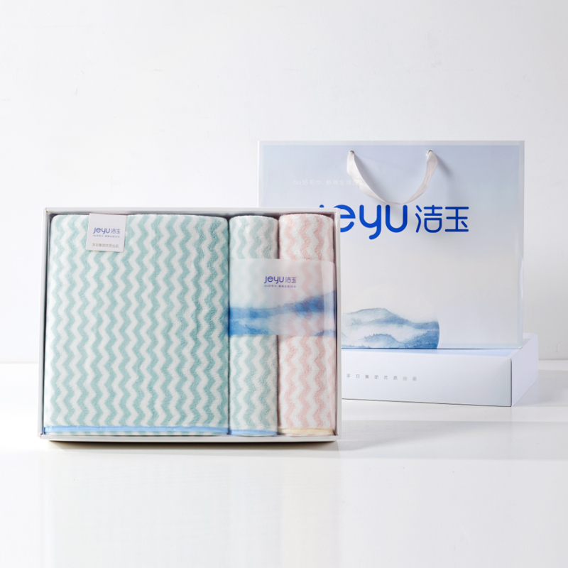 洁玉 欧洛2毛1浴三套巾礼盒 J0030-C 蓝粉色(1条蓝色毛巾+1条粉色毛巾+1条绿色浴巾)