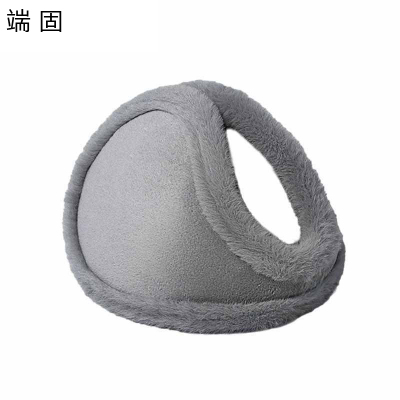 端固 耳包均码/个