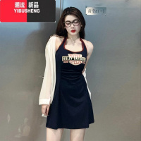 YIBUSHENG大码纯欲风挂脖季胖mm显瘦收腰吊带美式复古辣妹裙子