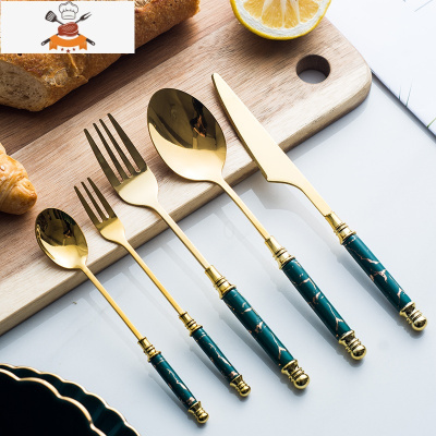 北欧陶瓷不锈钢牛排刀叉咖啡勺水果甜品叉子家用西餐套装 敬平 5件套