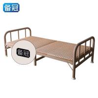 备冠 折叠床 1000*1850mm 张