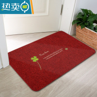 敬平门口地垫家用地毯门垫进门入户防滑垫子洗手卫生间吸水踩脚垫厨房