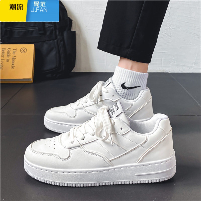 聚范男鞋潮流百搭小白鞋学生休闲运动莆田青少年白色板鞋2024新款春季